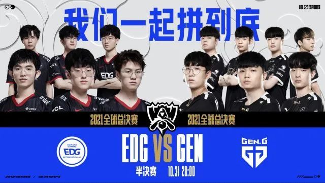 次采访中公 次采访中公