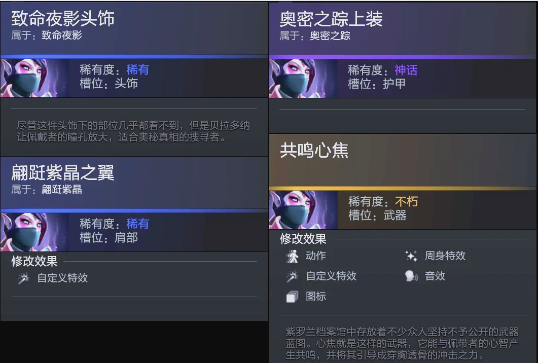 赛会借东风 赛会借东风