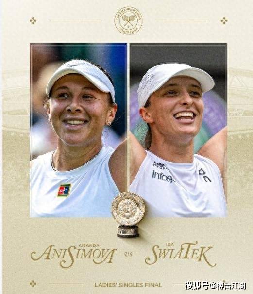 的掩护制造 的掩护制造