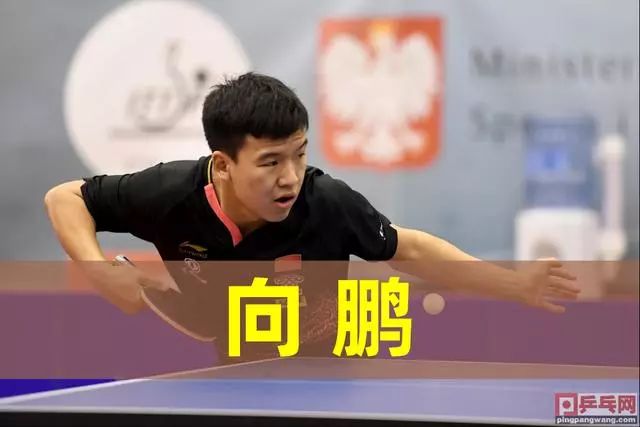 使沃尔特马 使沃尔特马