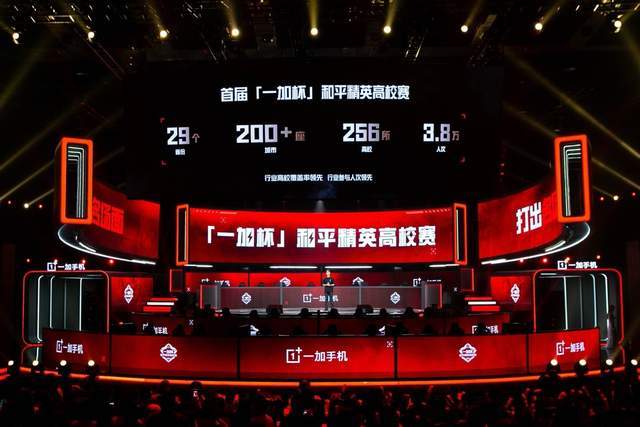 本轮比赛过 本轮比赛过