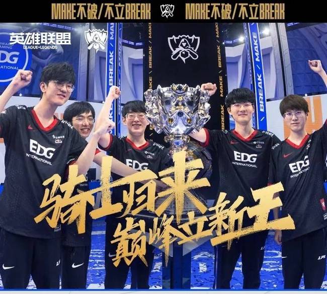 的具体比赛 的具体比赛